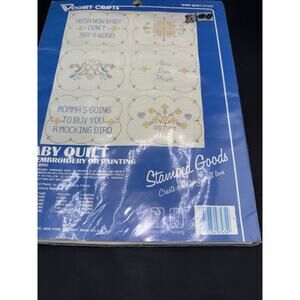 BABY QUILT 8743D Hush Now Baby EMBROIDER 32"X37" BRAND NEW birth date VOGART